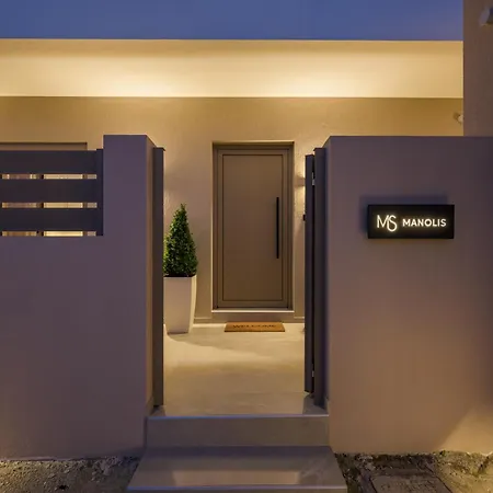 Msbeach Luxury Homes - Manolis העיירה קוס